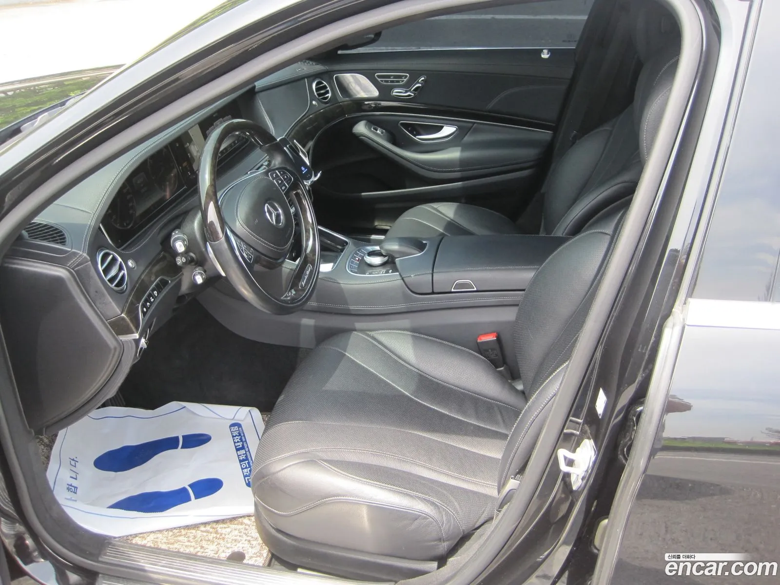 Korex Auto Trade - фотография 14501660