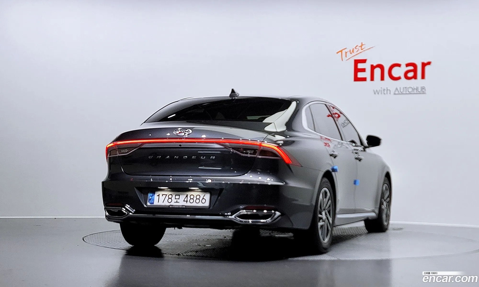Korex Auto Trade - фотография 1307508