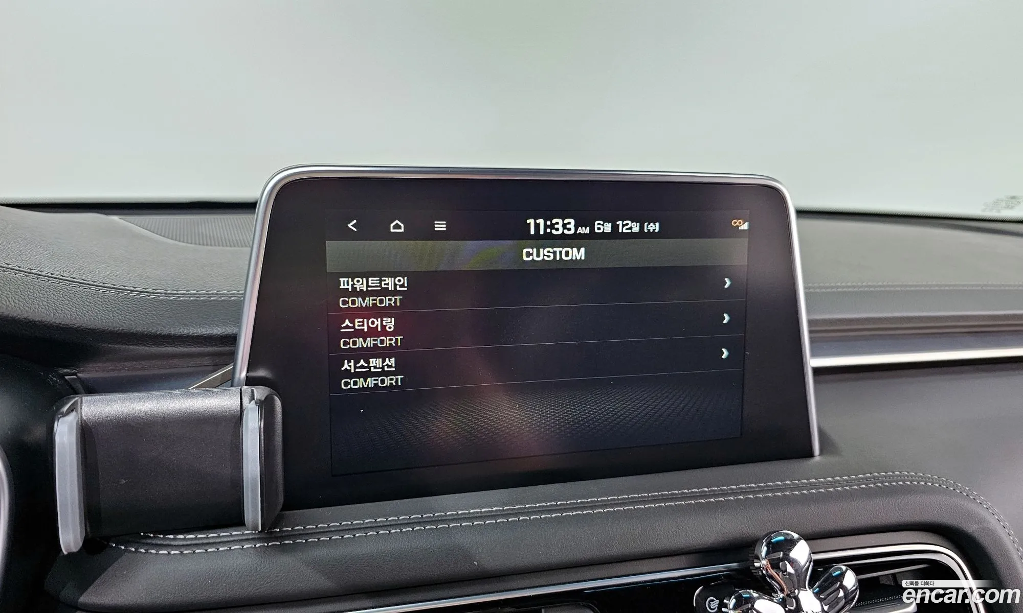 Korex Auto Trade - фотография 391455