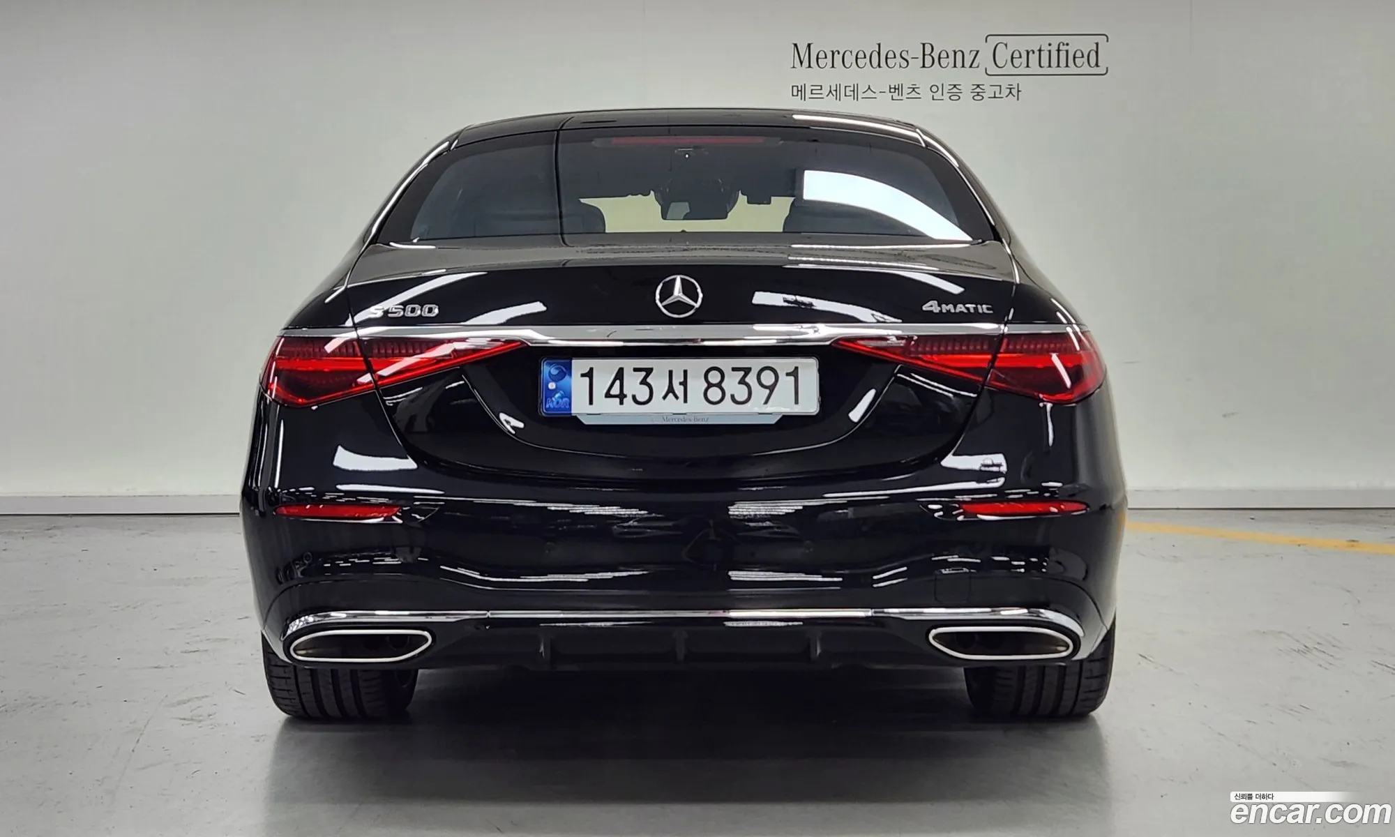 Mercedes S-Class W223 S500L 4Matic - фотография 14371858