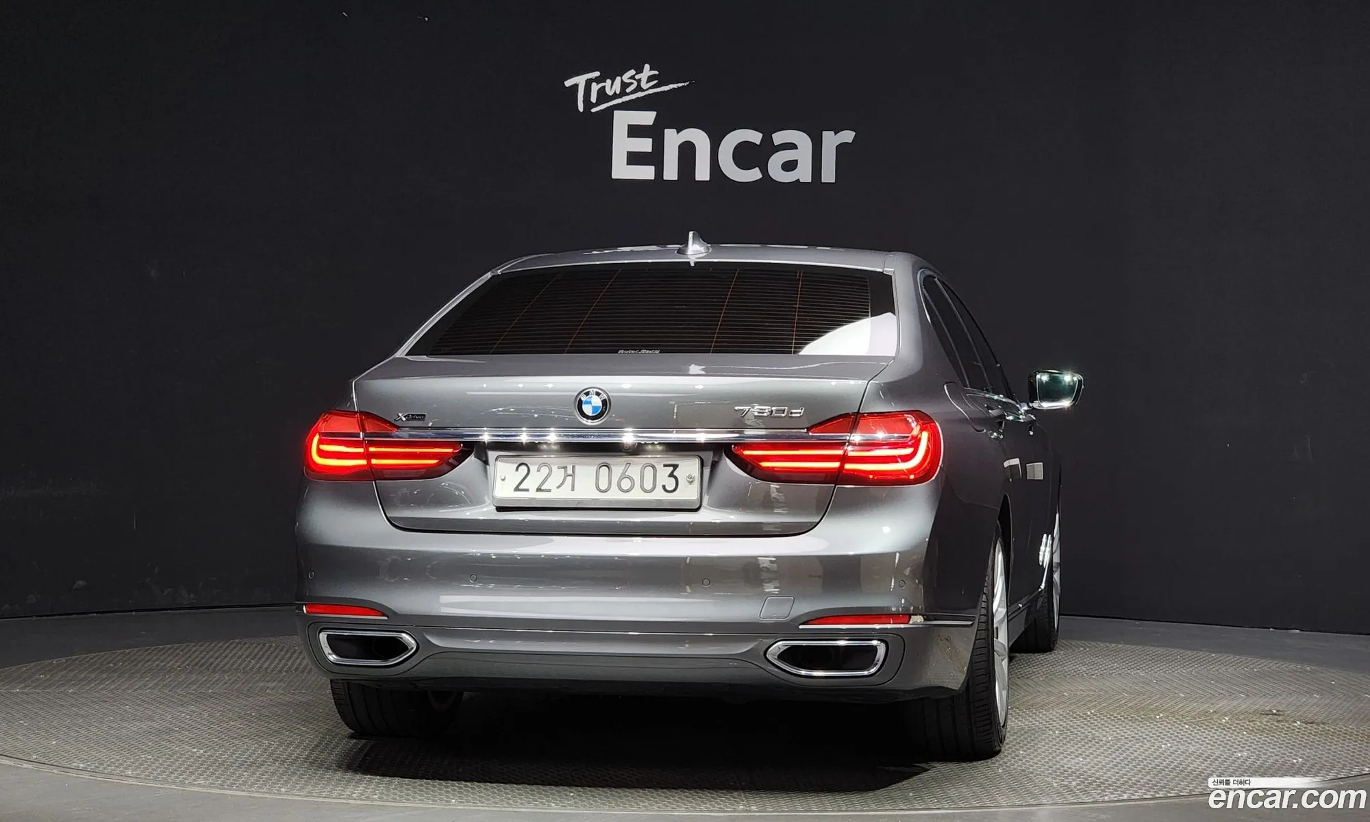 BMW 7Er Vi G11G12 730D xDrive Individual 2016 - фотография 19814630