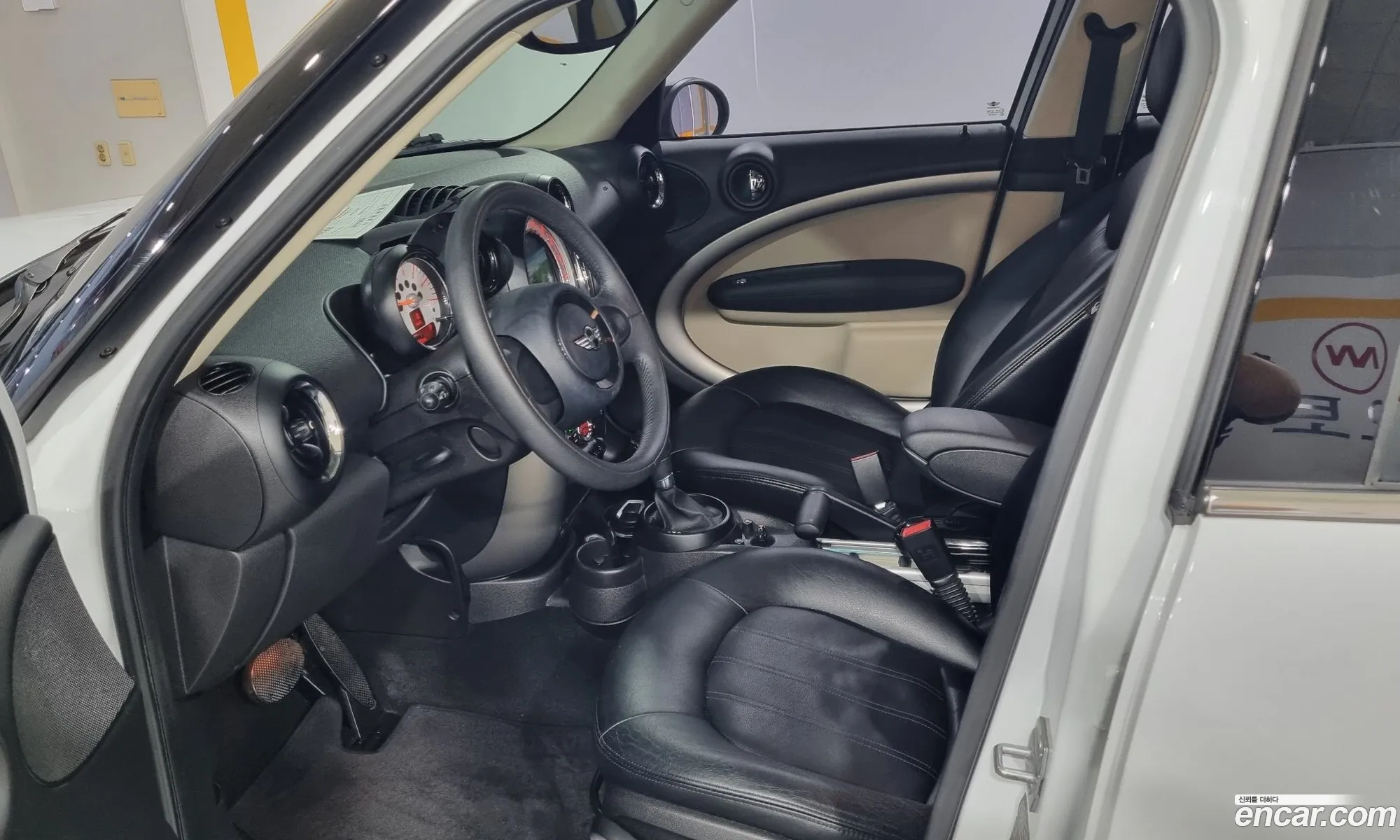 Korex Auto Trade - фотография 78005