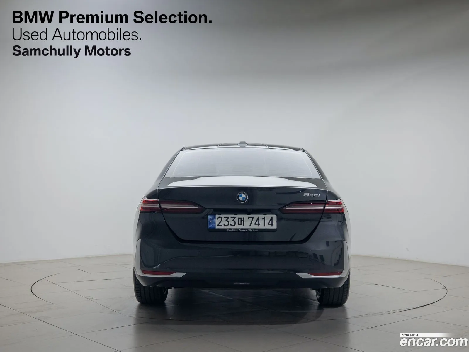 BMW 5Er 520I 2024 - фотография 17141720