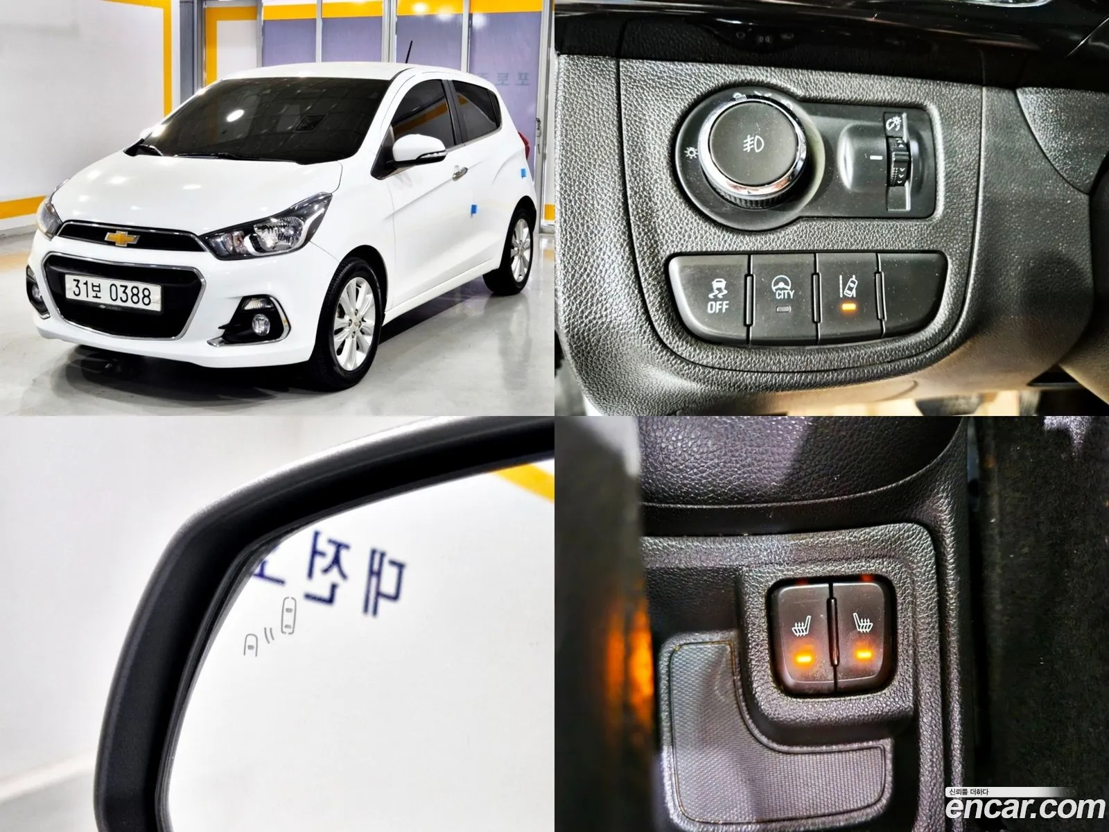 Chevrolet Spark Iv Ltz 2016 - фотография 7910158