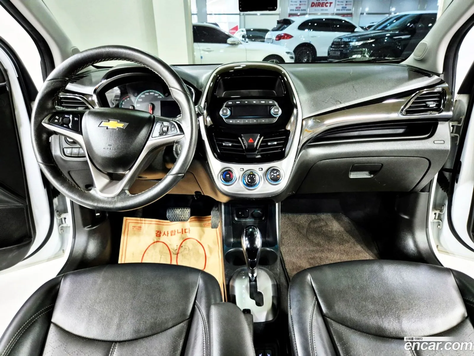 Korex Auto Trade - фотография 7971857