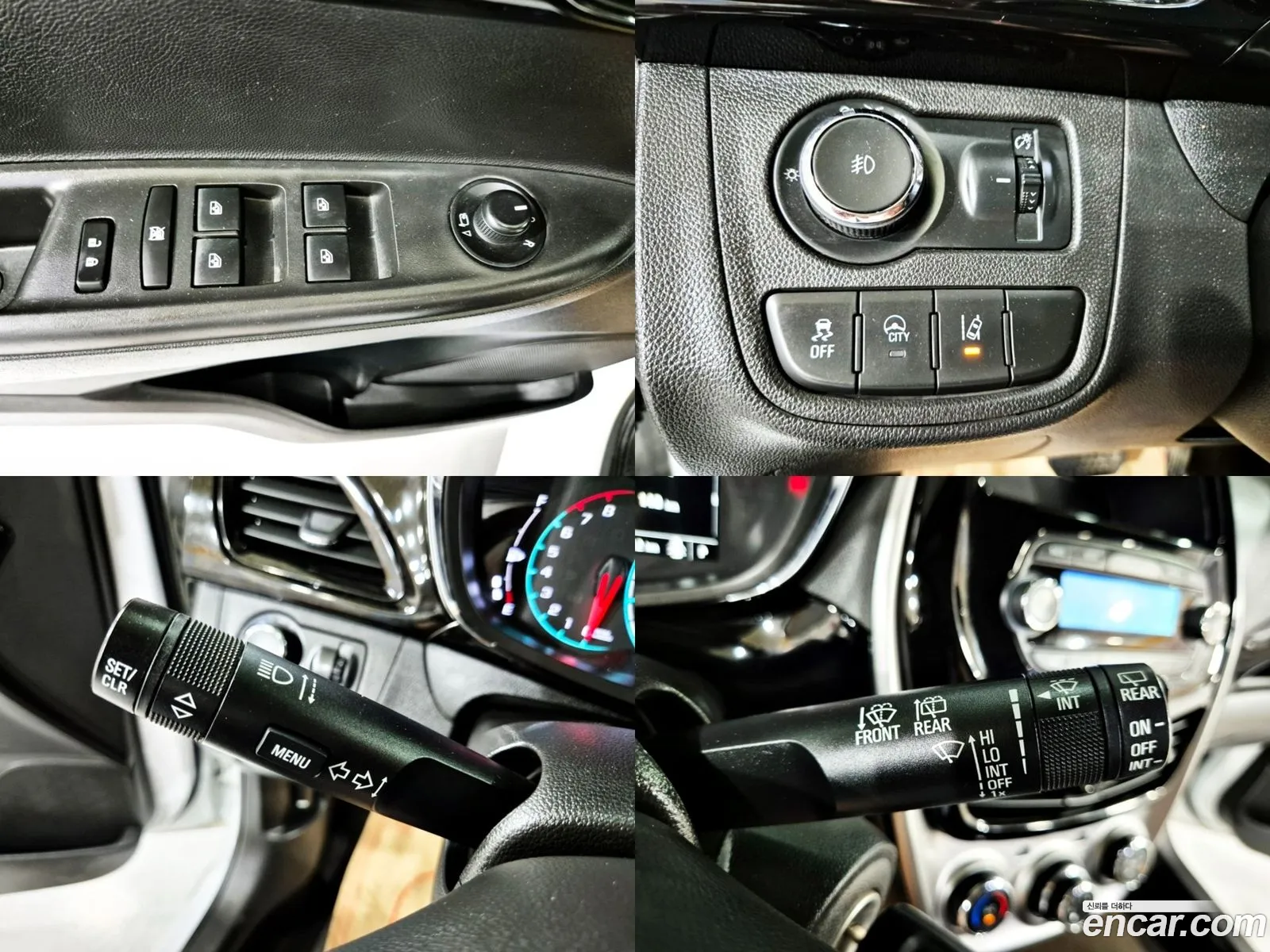 Korex Auto Trade - фотография 7971866