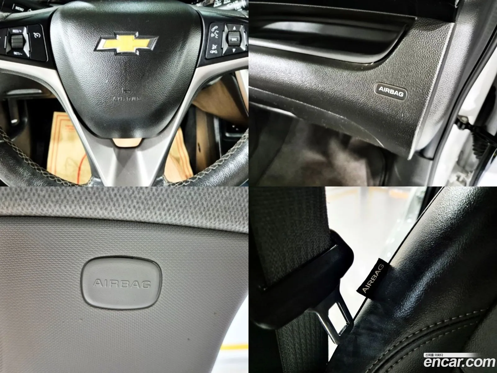 Korex Auto Trade - фотография 7971868