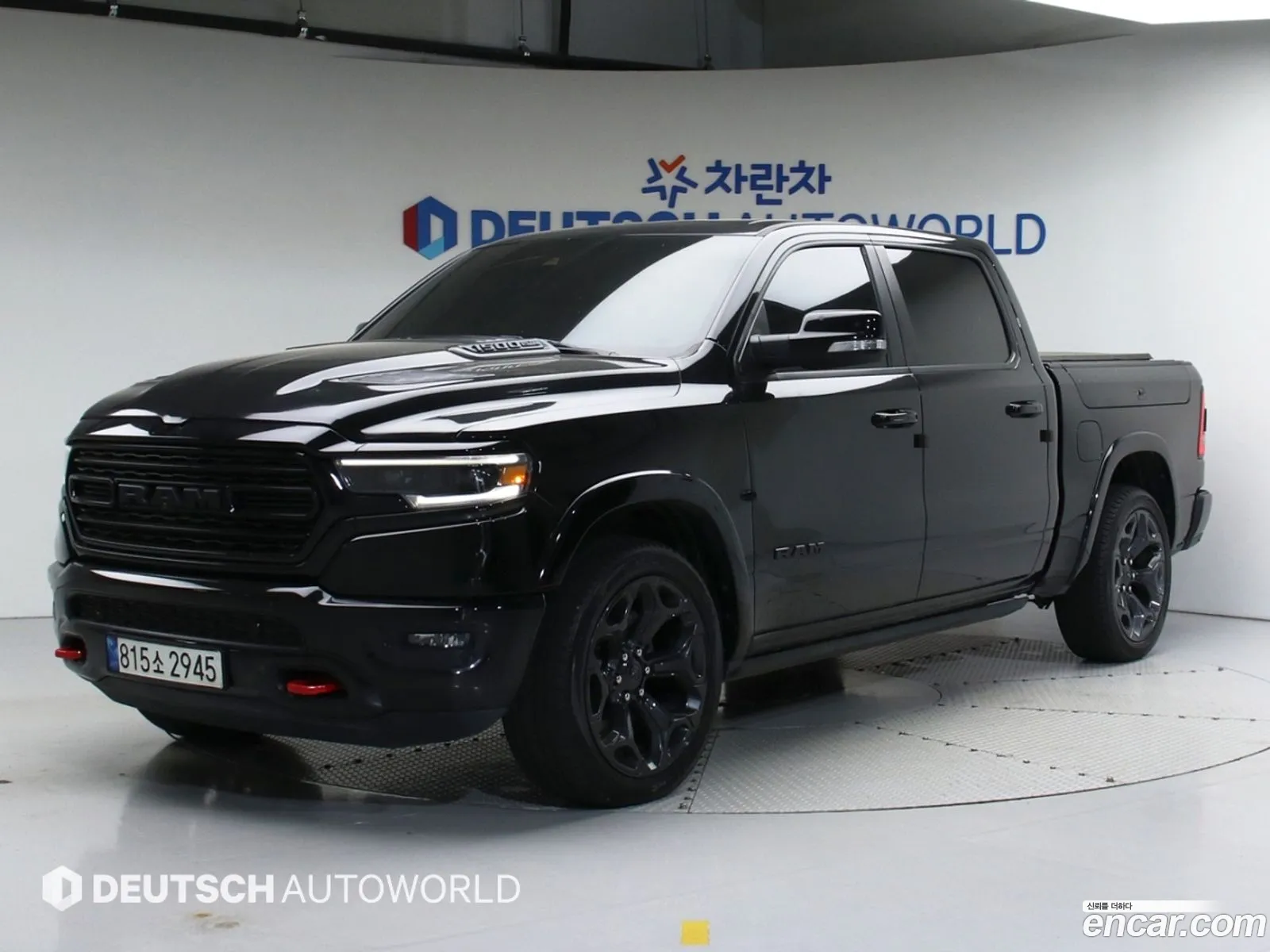 Korex Auto Trade - фотография 3944292