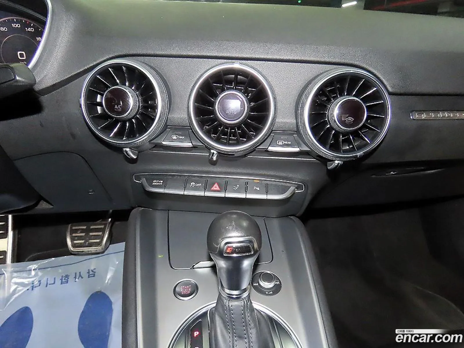 Korex Auto Trade - фотография 965484