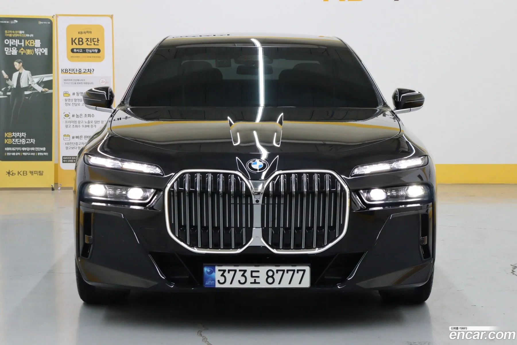 BMW 7Er 740I Sdrive M Sports 2023 - фотография 17093733