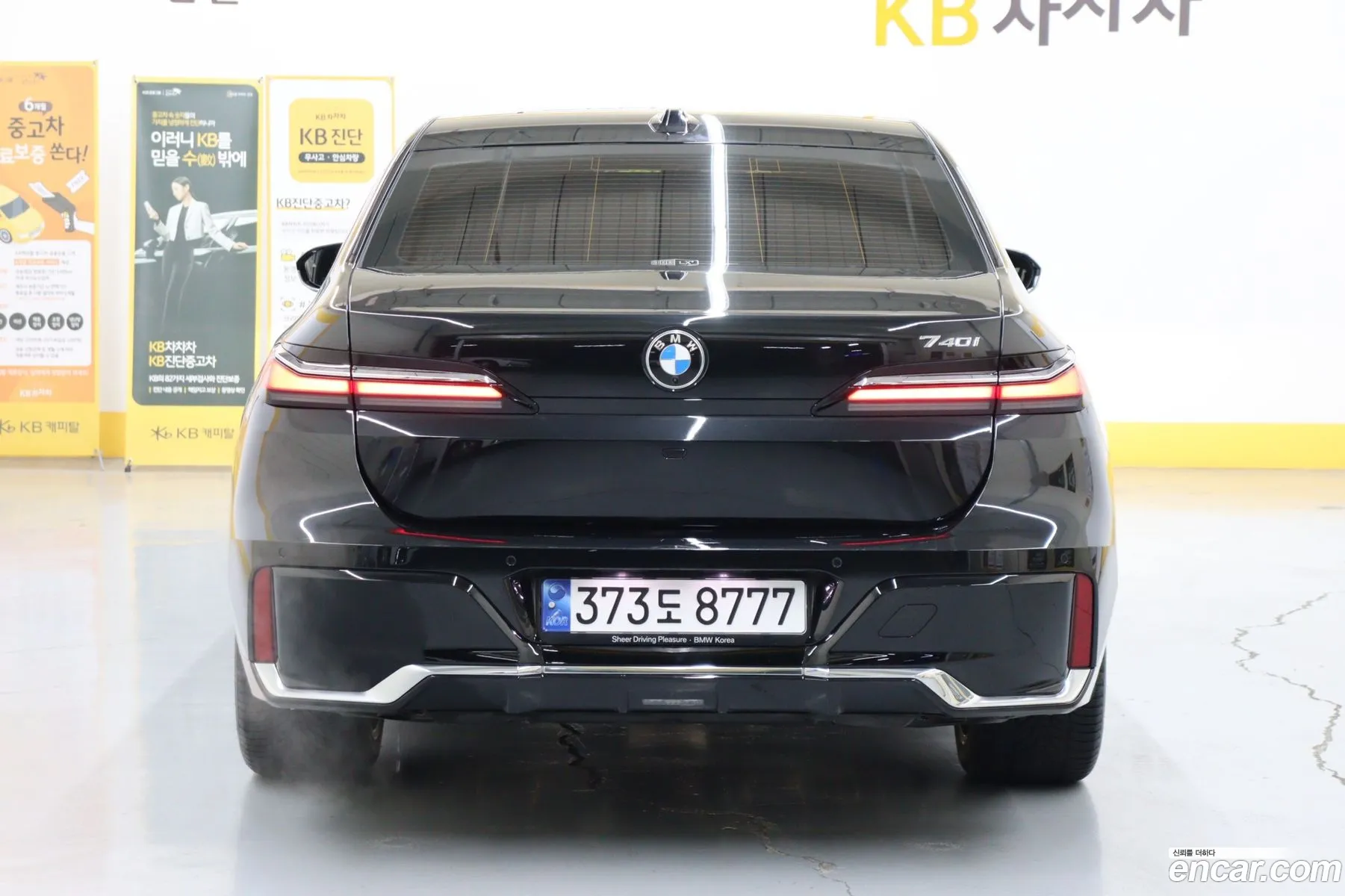 BMW 7Er 740I Sdrive M Sports 2023 - фотография 17093735