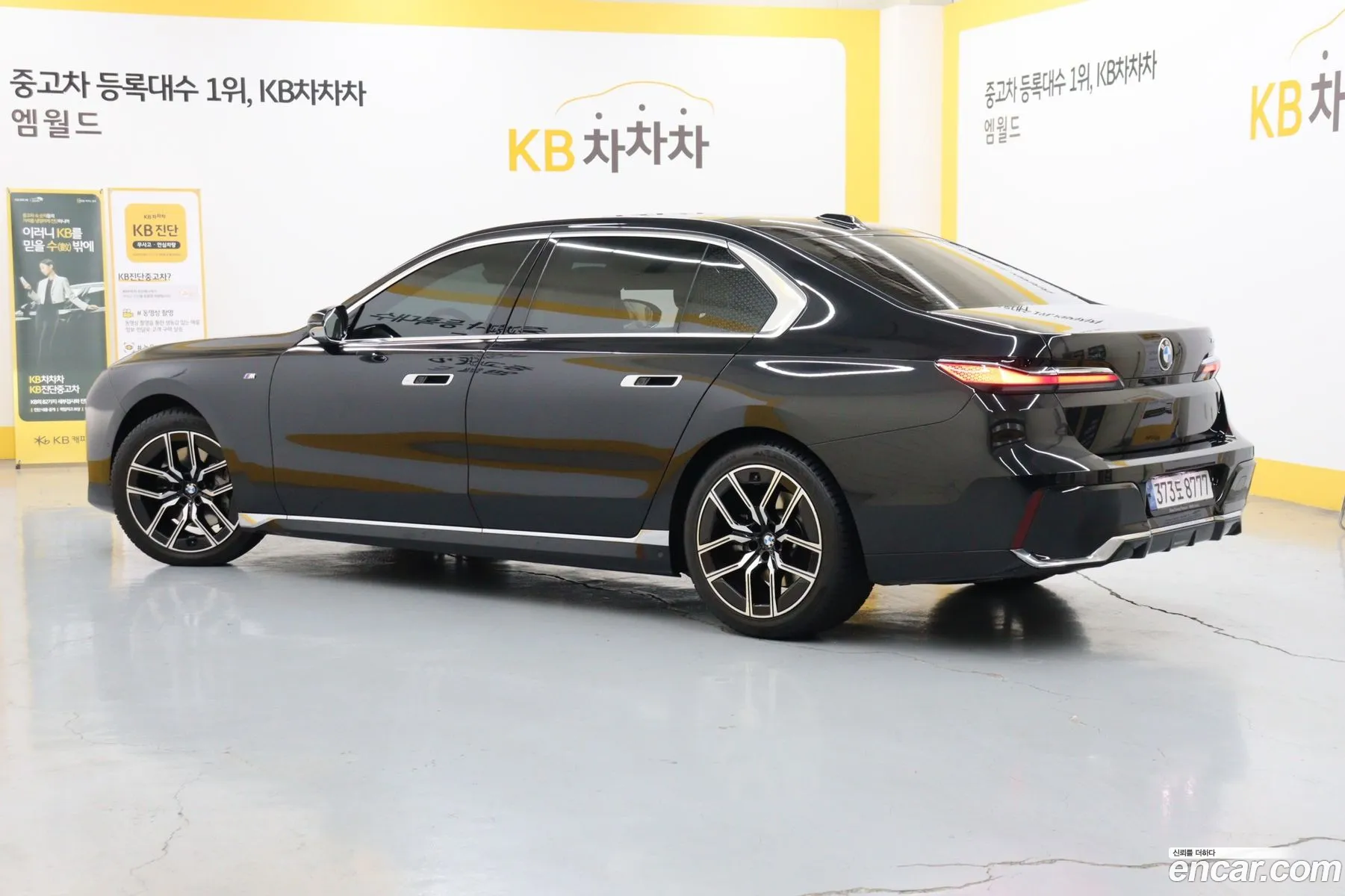 BMW 7Er 740I Sdrive M Sports 2023 - фотография 17093736