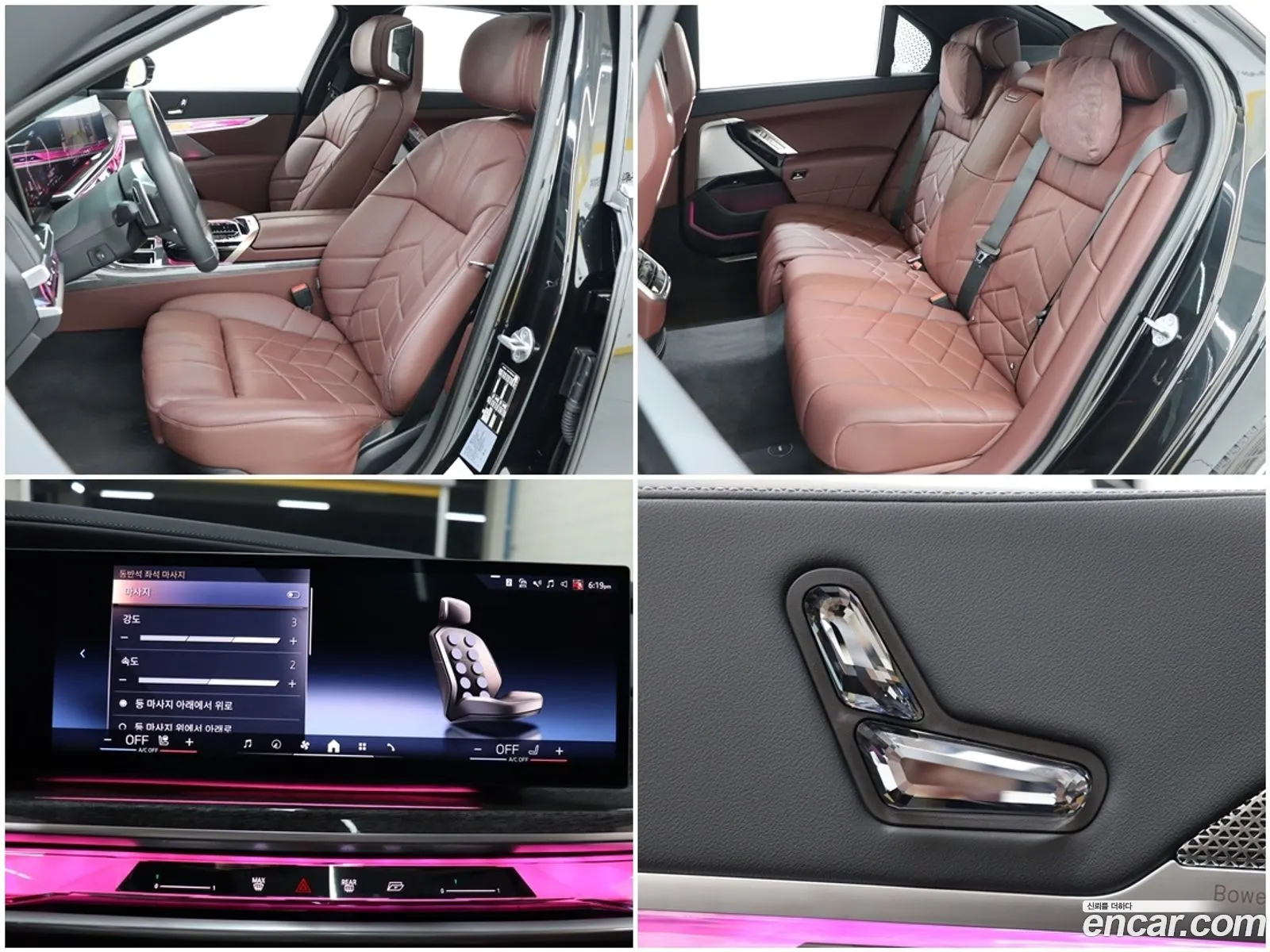 BMW 7Er 740I Sdrive M Sports 2023 - фотография 17093738