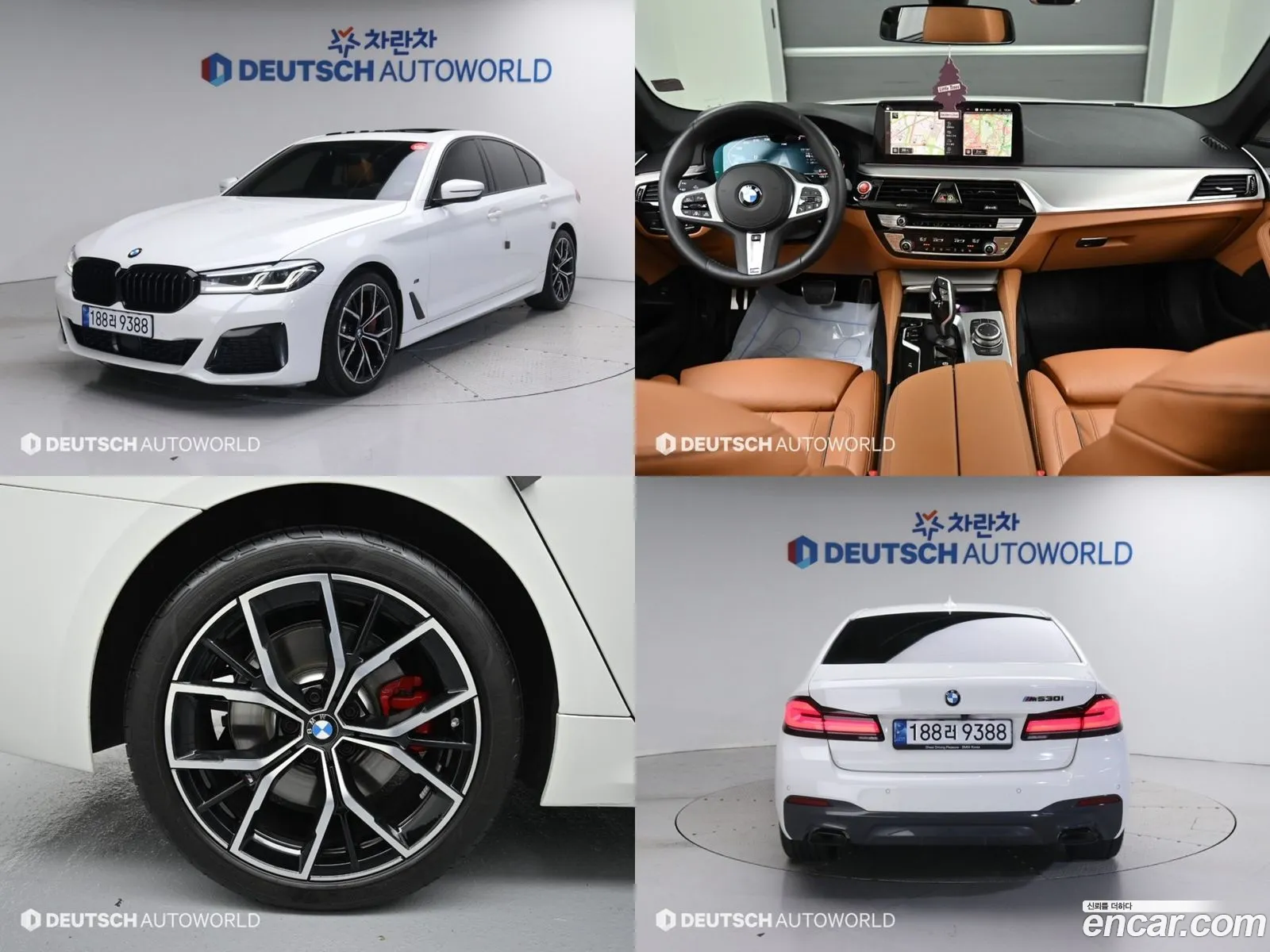 BMW 5Er Vii G30G31 520I M Sports 2022 - фотография 17131418