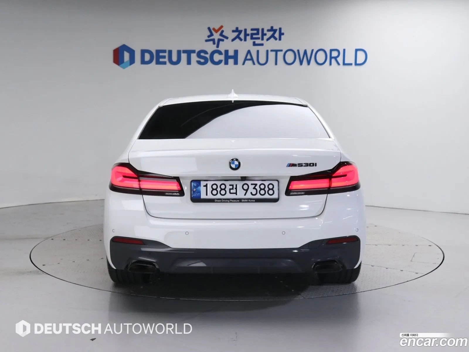 BMW 5Er Vii G30G31 520I M Sports 2022 - фотография 17131421