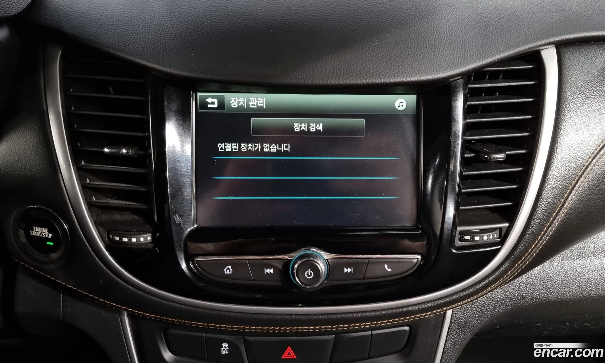 Korex Auto Trade - фотография 8097417