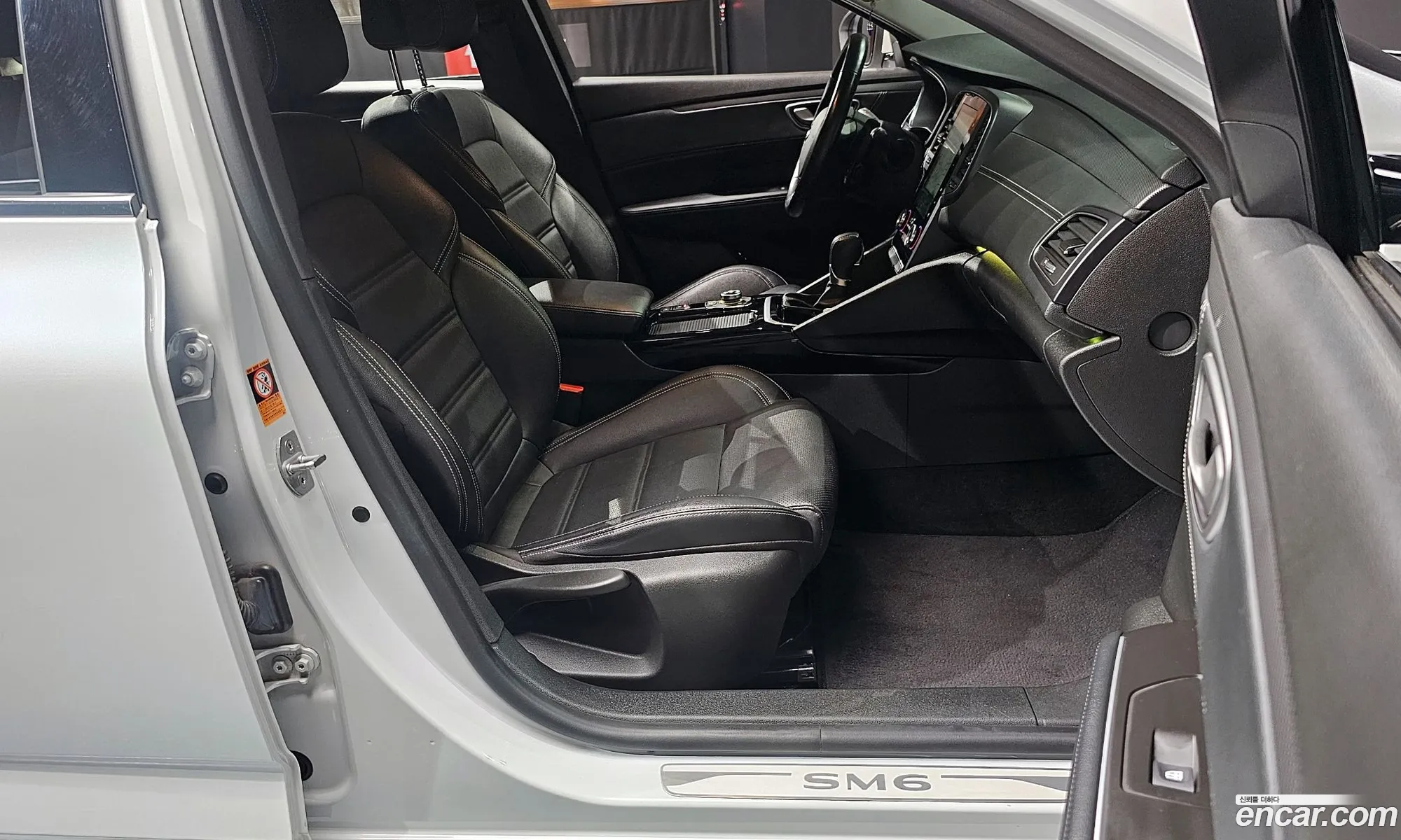 Korex Auto Trade - фотография 12507907