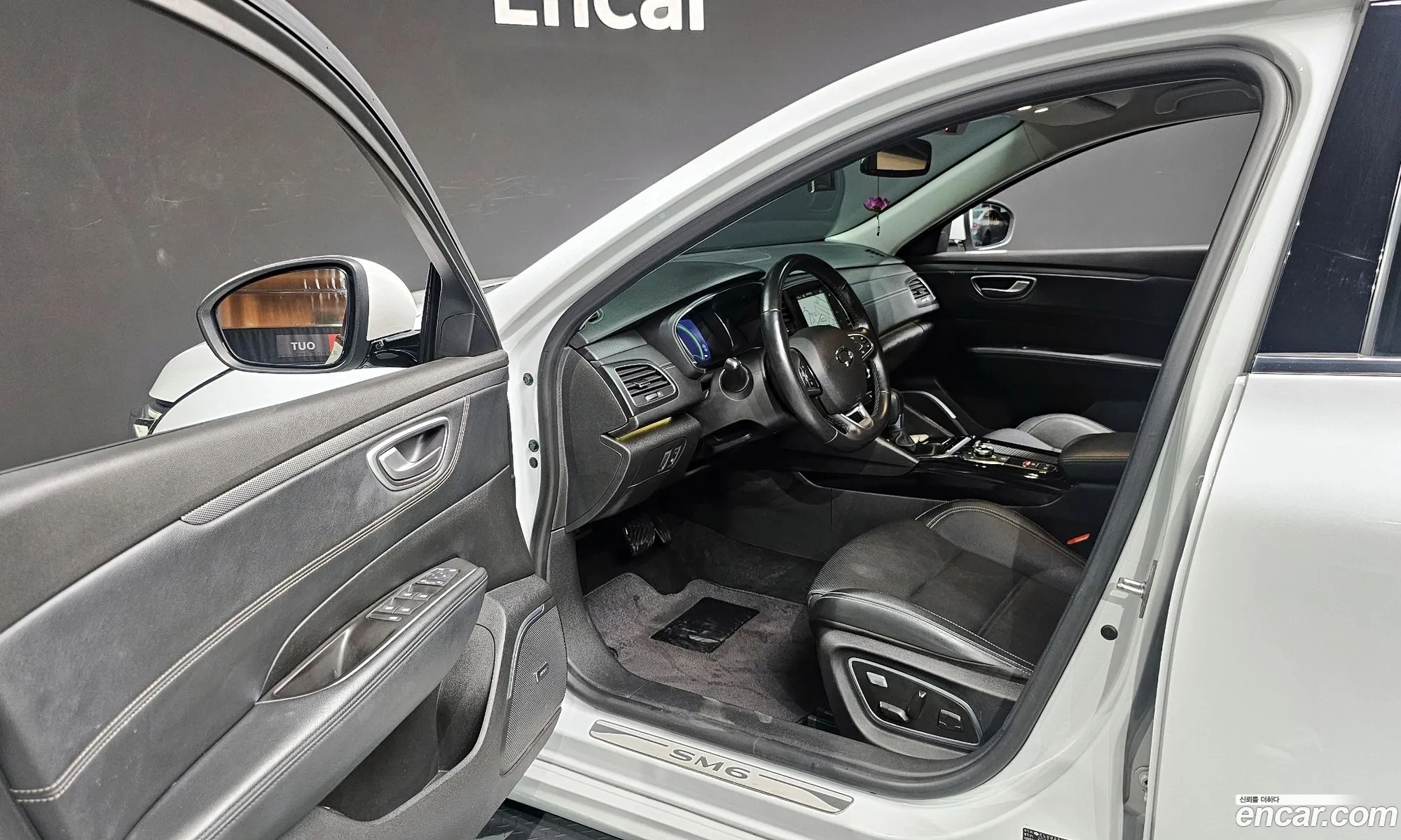 Korex Auto Trade - фотография 12507908