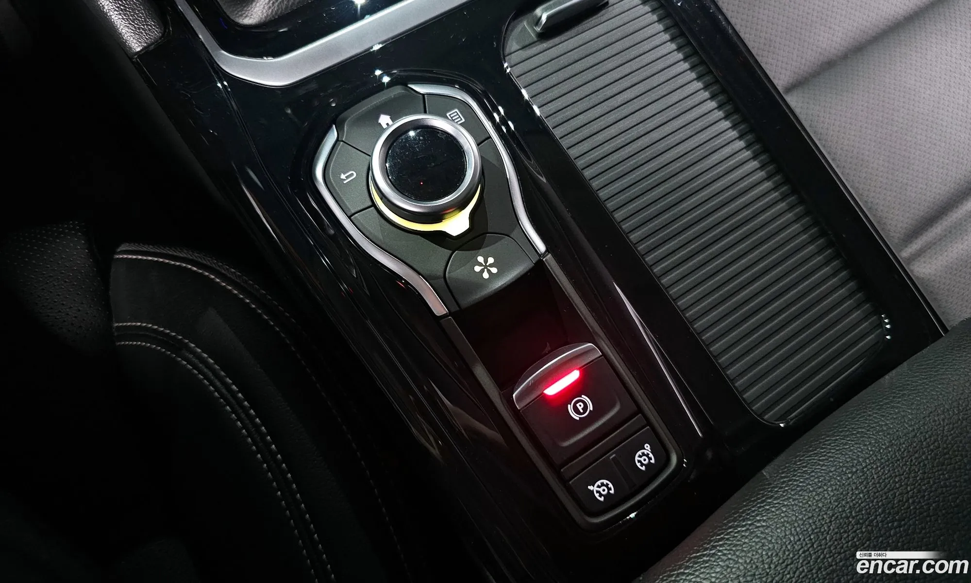 Korex Auto Trade - фотография 12507917