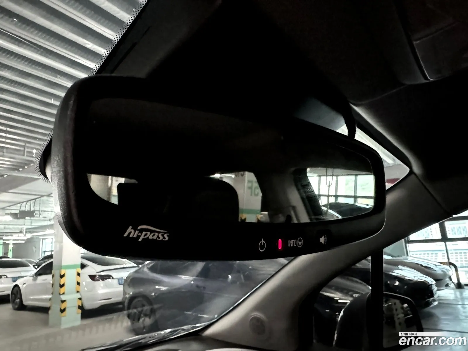 Korex Auto Trade - фотография 7996090