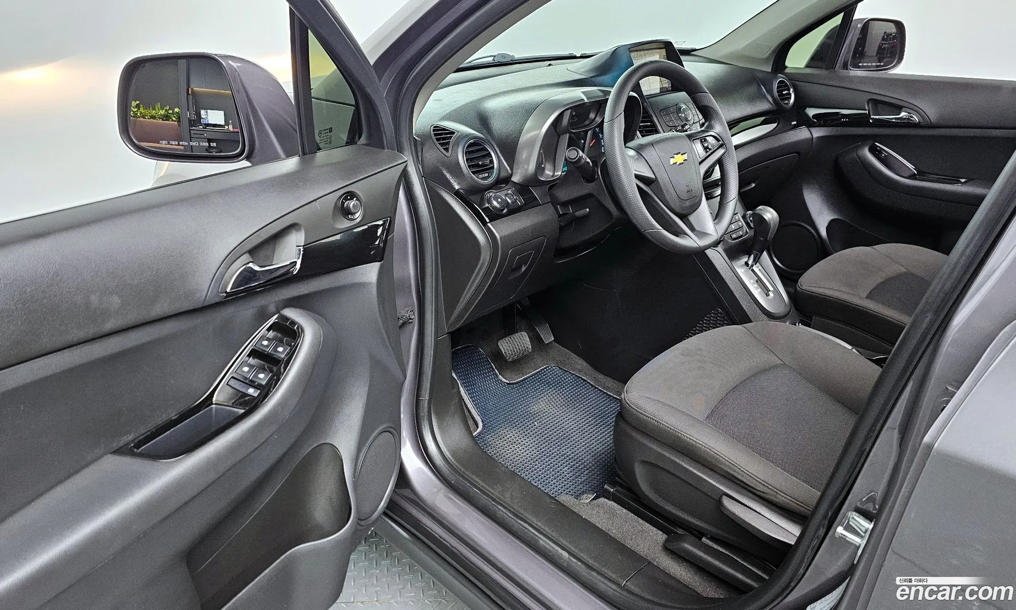 Korex Auto Trade - фотография 7974502