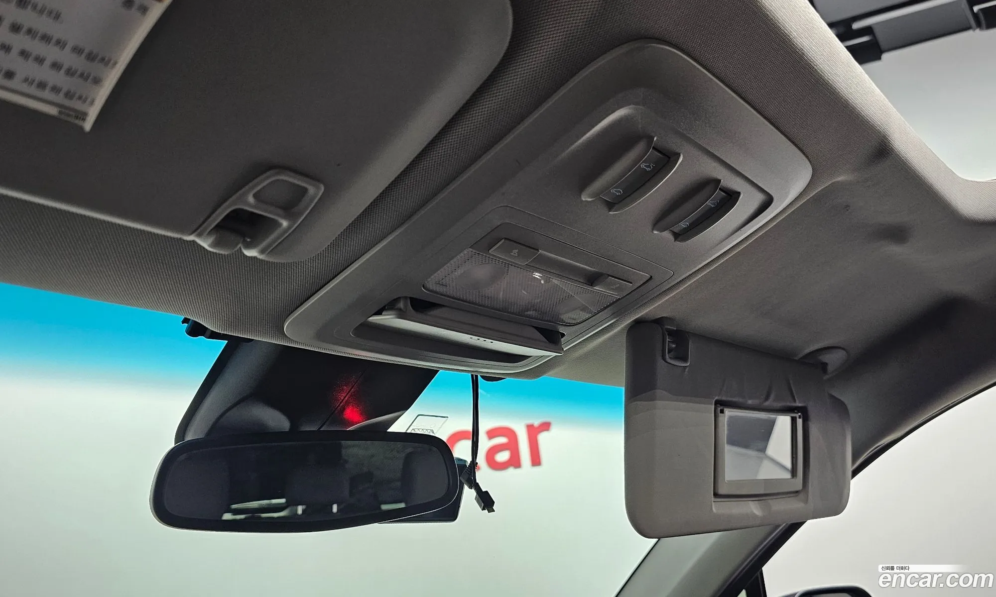 Korex Auto Trade - фотография 7974510