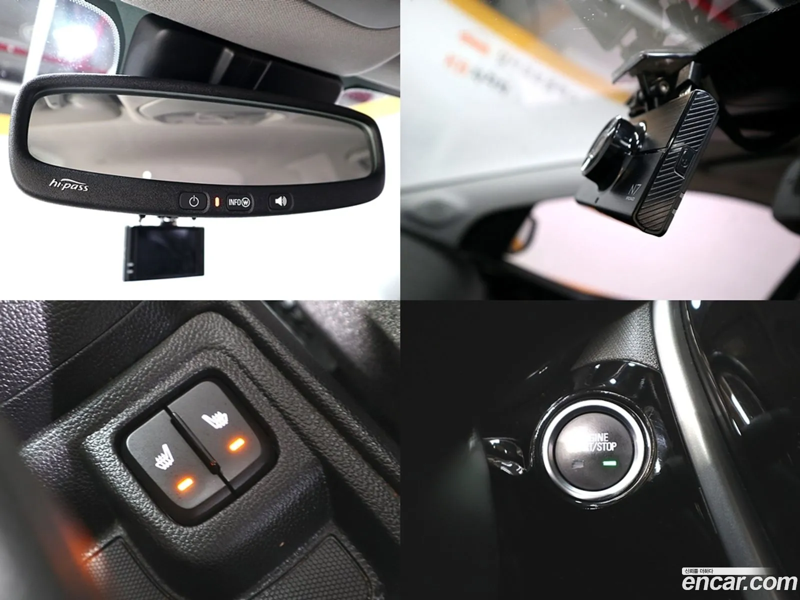 Korex Auto Trade - фотография 7990523