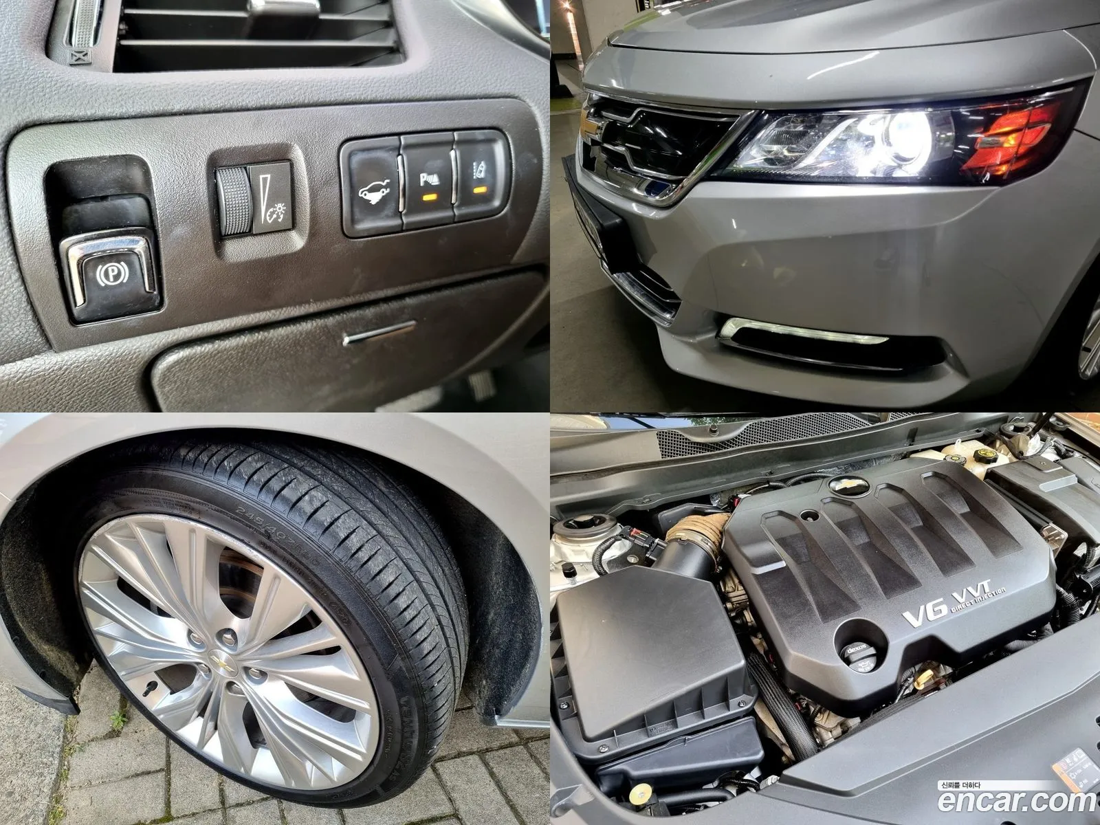 Korex Auto Trade - фотография 7997776