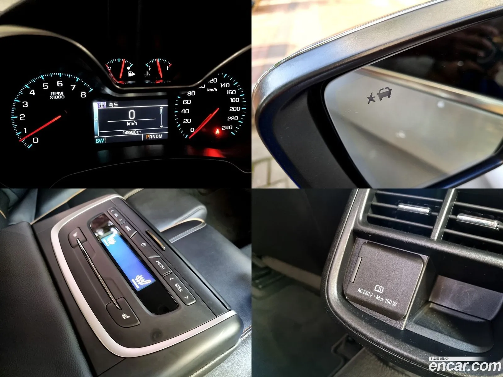 Korex Auto Trade - фотография 7997777