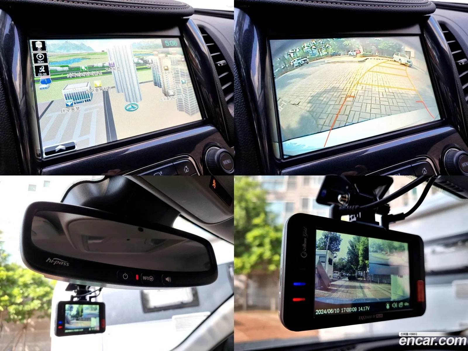 Korex Auto Trade - фотография 7997778