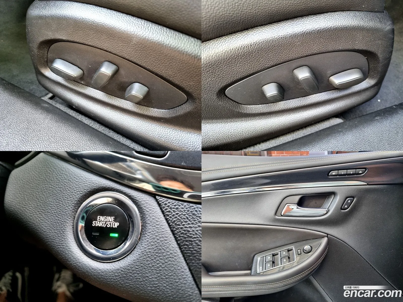 Korex Auto Trade - фотография 7997779