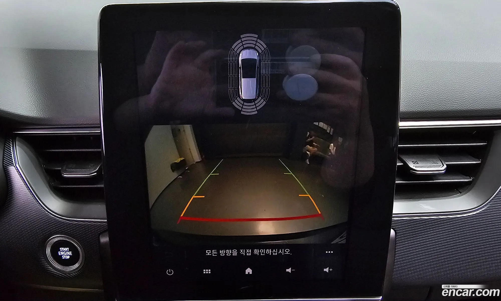 Korex Auto Trade - фотография 12857889