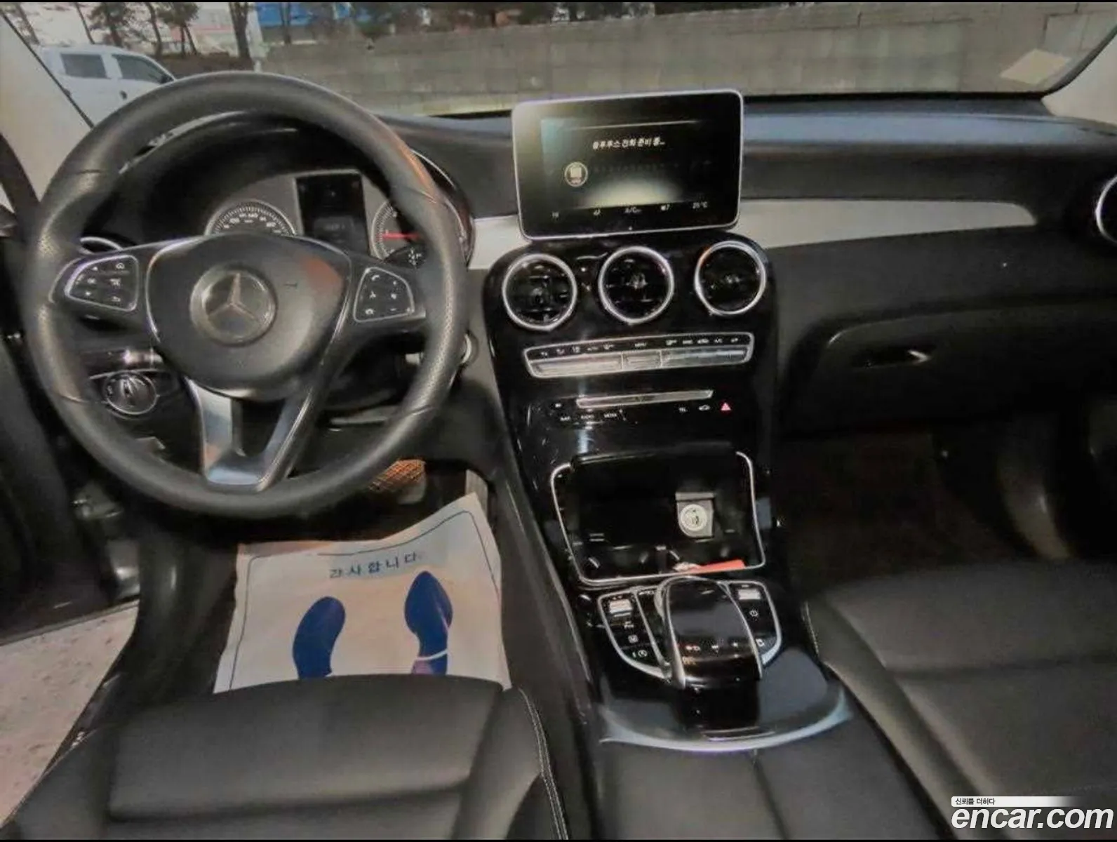 Korex Auto Trade - фотография 14389687
