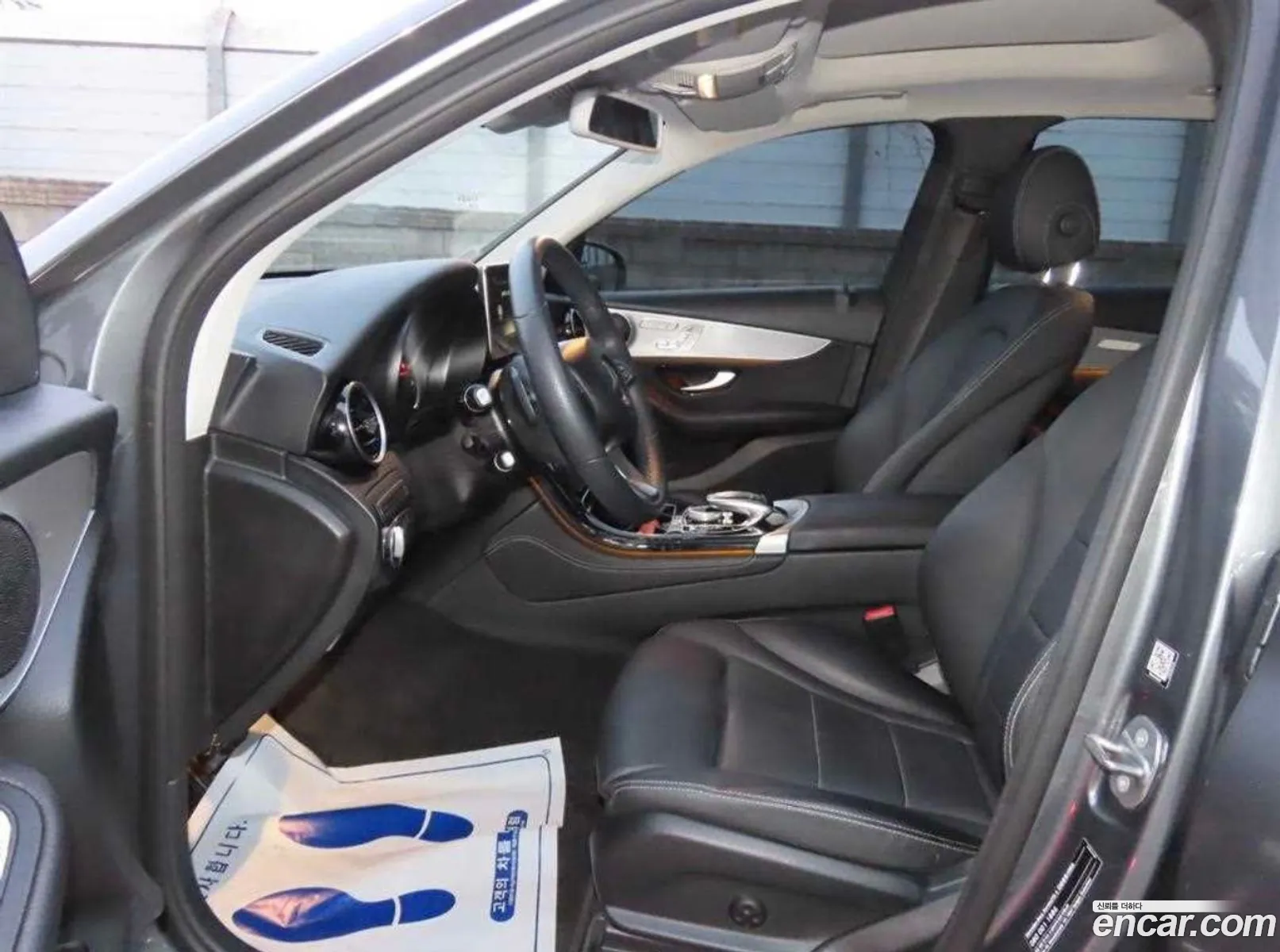 Korex Auto Trade - фотография 14389688