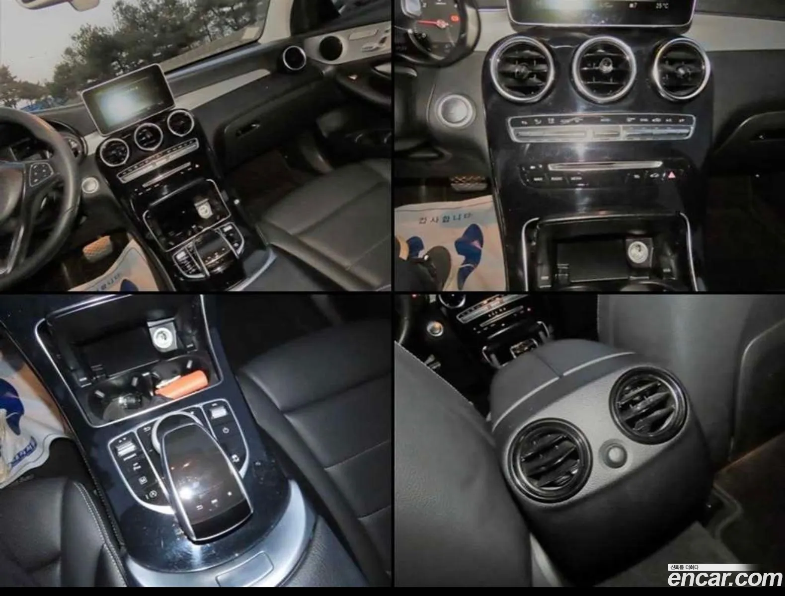 Korex Auto Trade - фотография 14389694