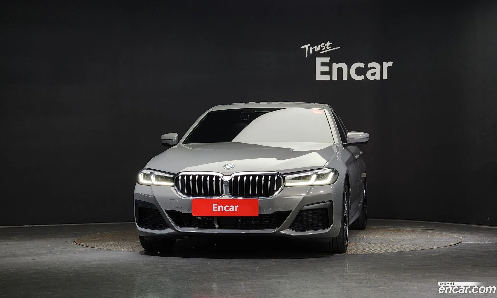 BMW 5Er Vii G30G31 530I xDrive M Sport 2021 - фотография 17191732