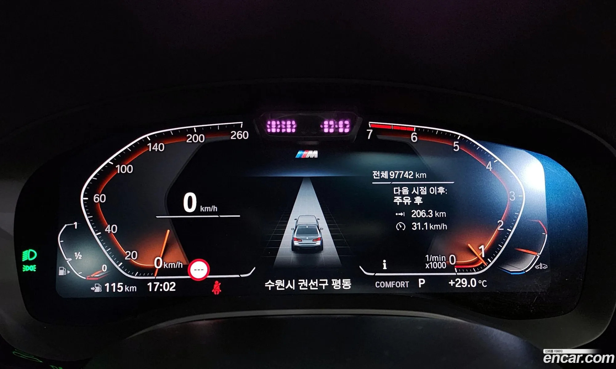 Korex Auto Trade - фотография 17225546