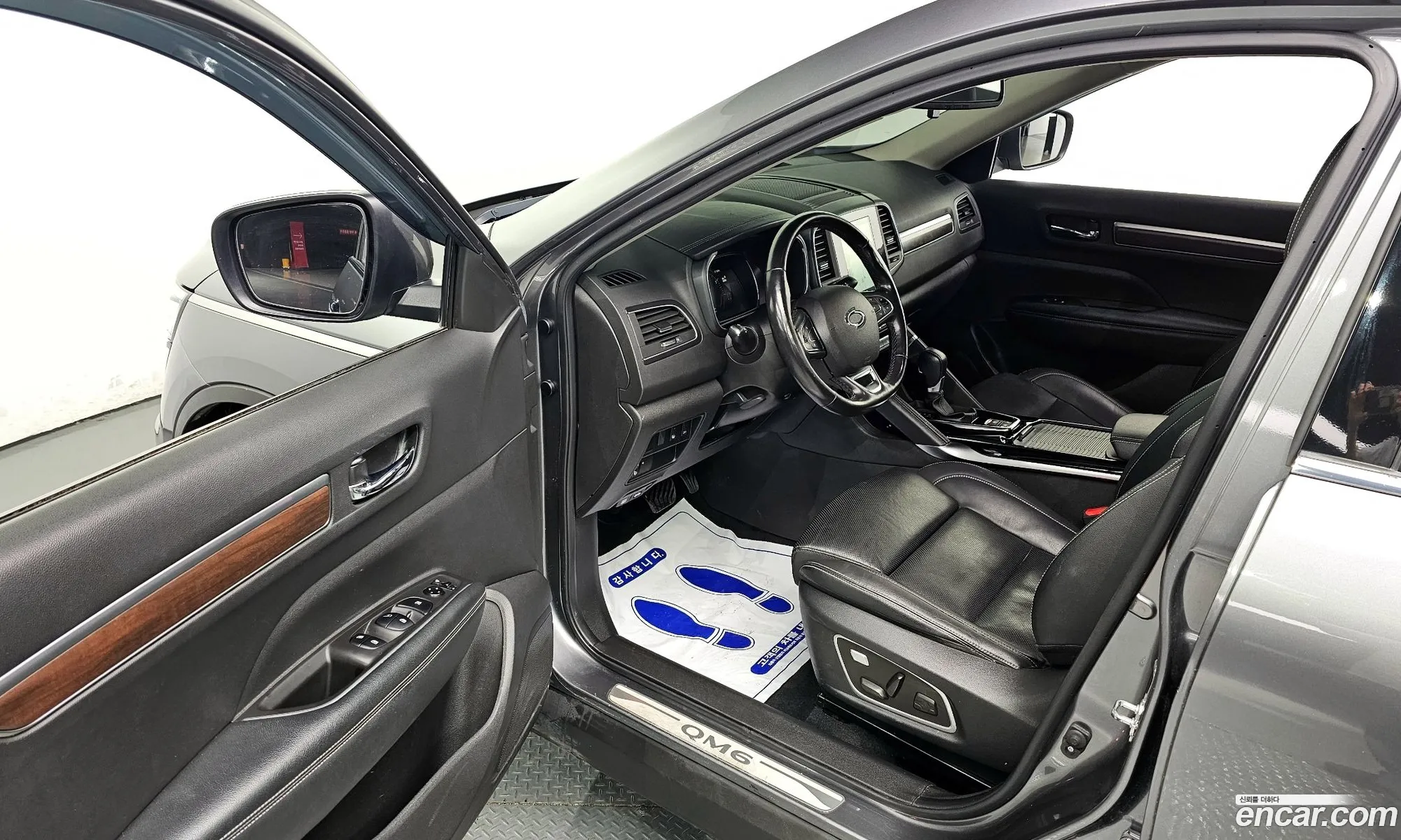 Korex Auto Trade - фотография 4672353