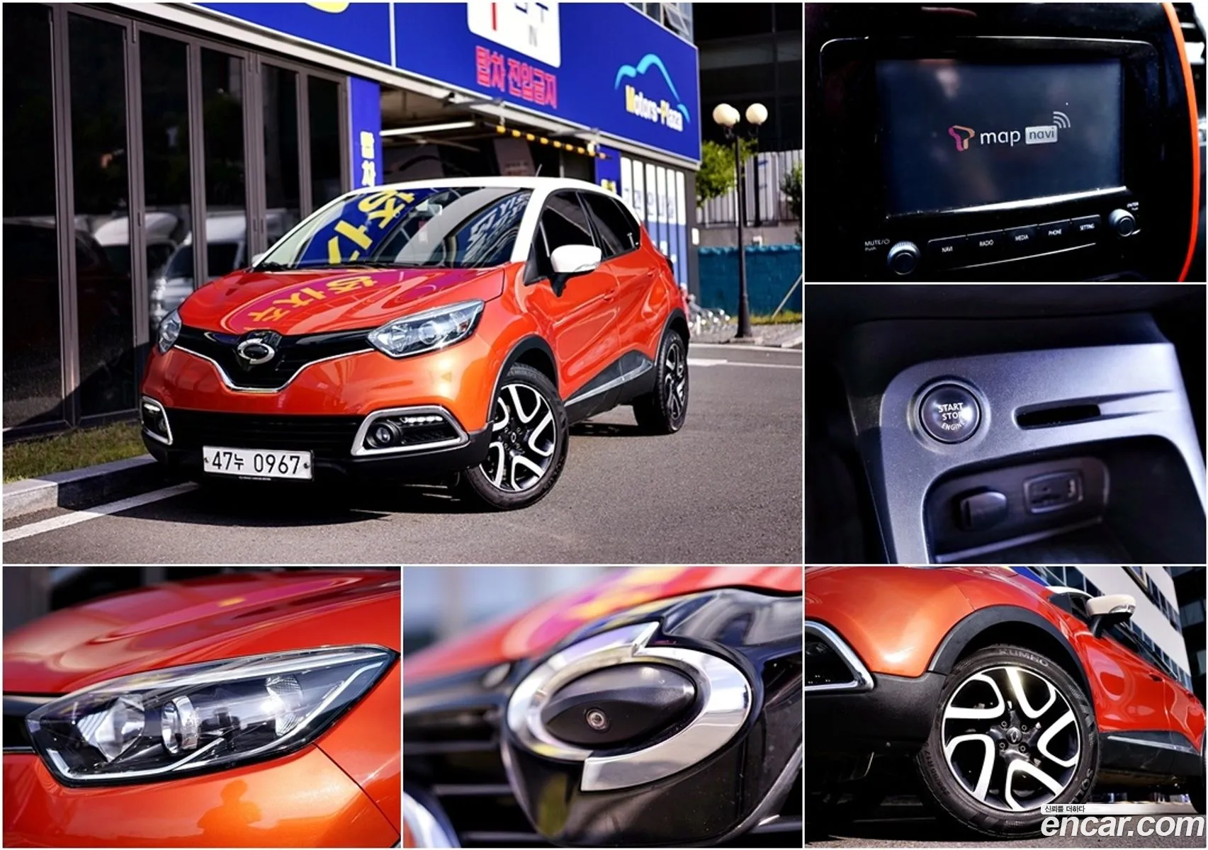 Renault Samsung Qm3 Re 2015 - фотография 12609265
