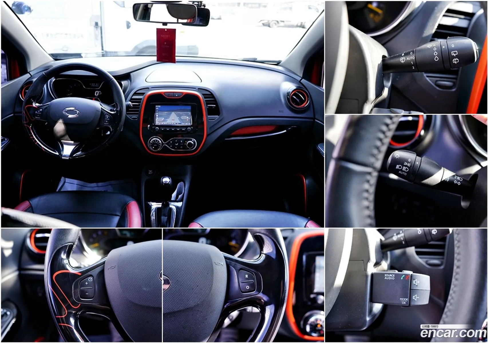 Korex Auto Trade - фотография 12651472