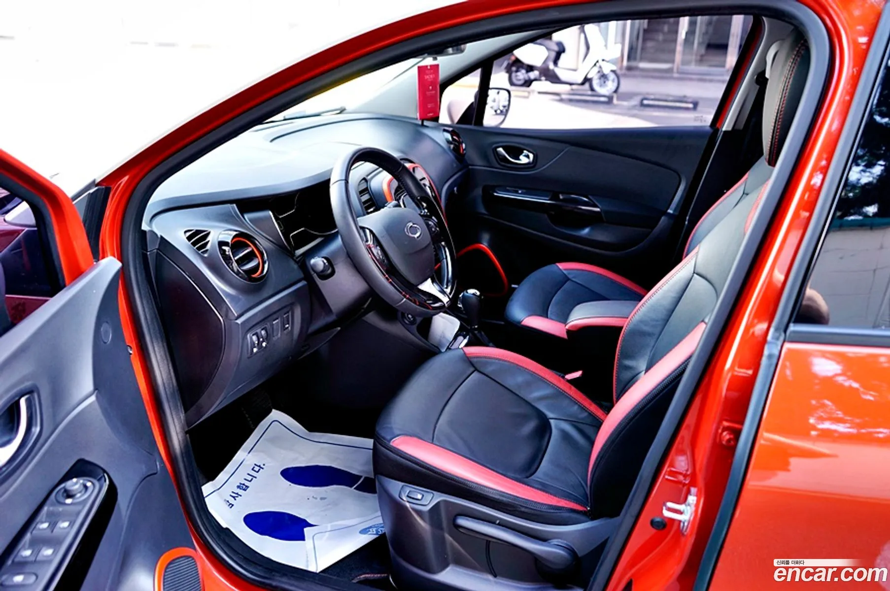 Korex Auto Trade - фотография 12651475