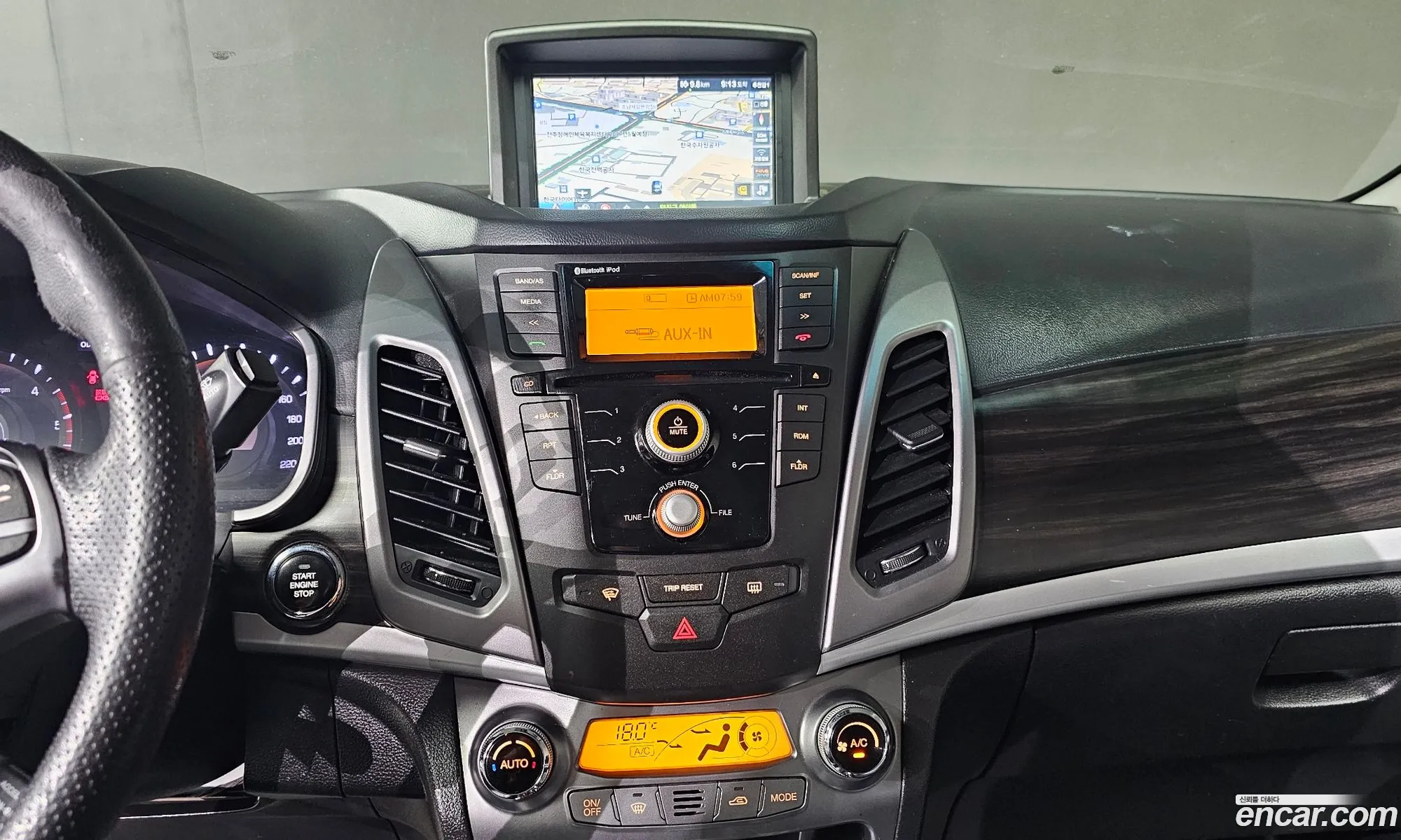 Korex Auto Trade - фотография 17520755