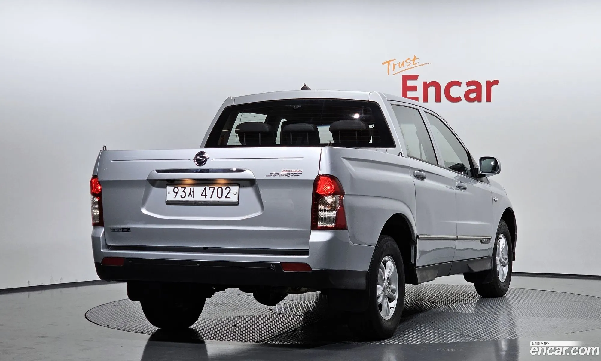 Ssangyong Korando Iii Cx5 2Wd 2015 - фотография 19918375