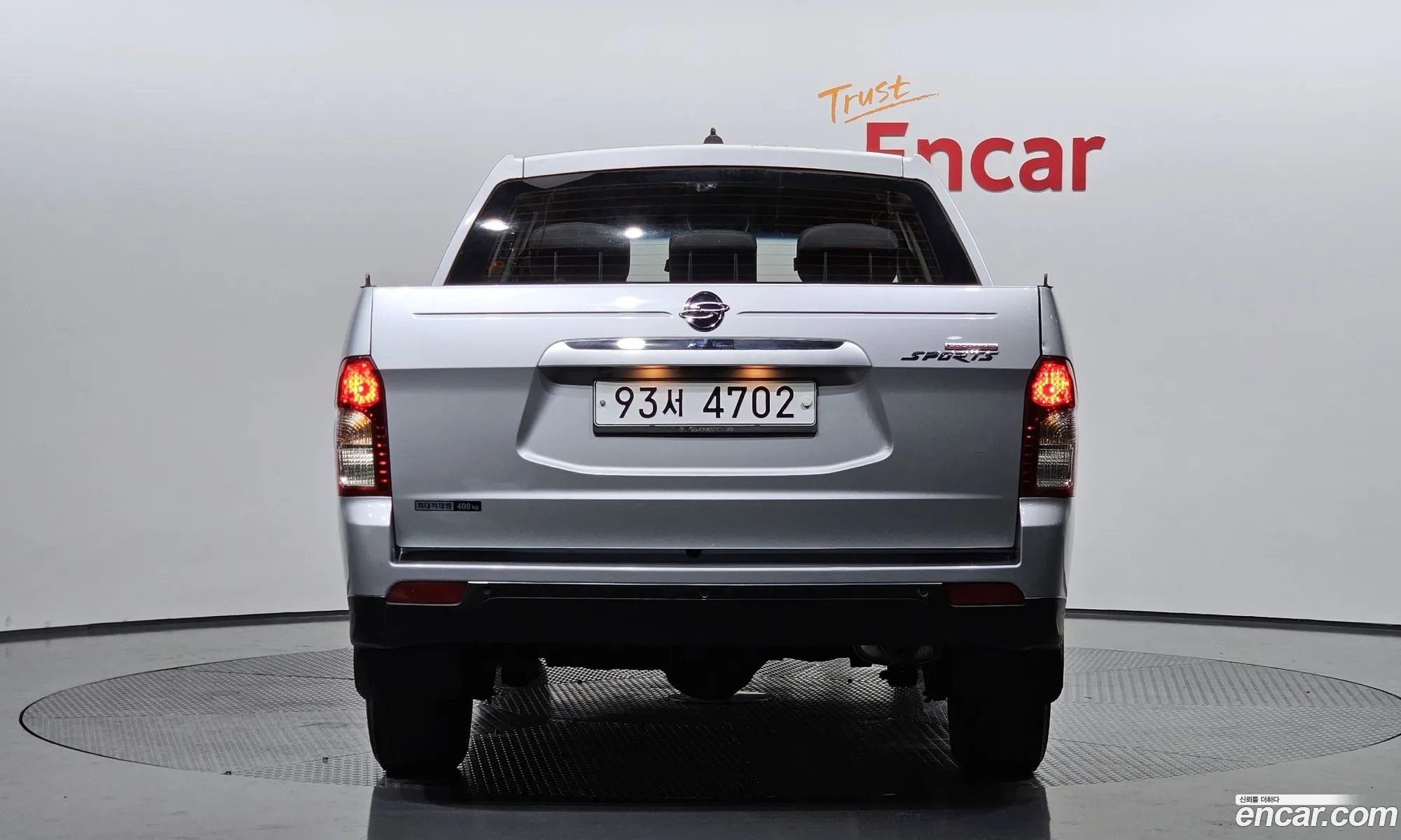 Ssangyong Korando Iii Cx5 2Wd 2015 - фотография 19918377