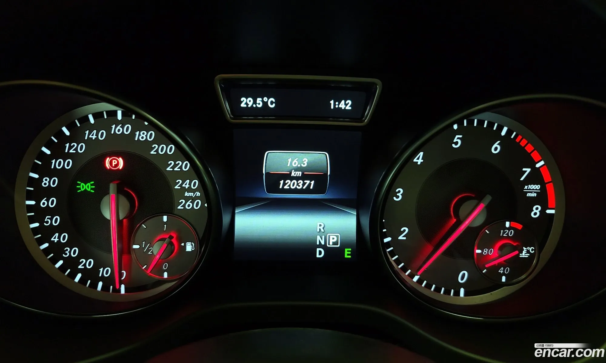 Korex Auto Trade - фотография 11497945