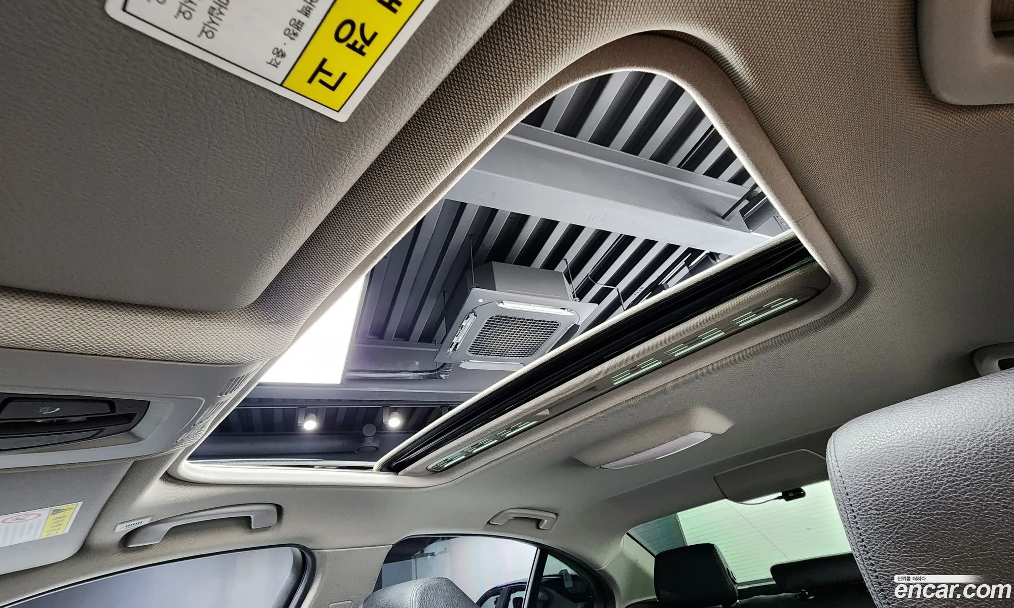 Korex Auto Trade - фотография 17211319