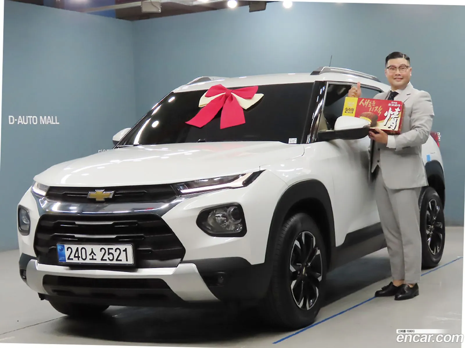 Chevrolet Trailblazer Iii 13 Turbo 4Wd 2021 - фотография 8044663