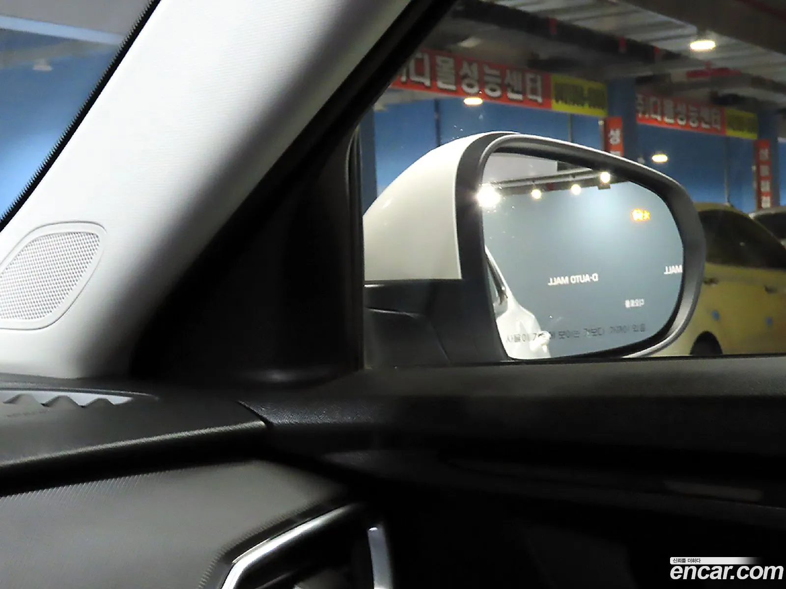 Korex Auto Trade - фотография 8107047