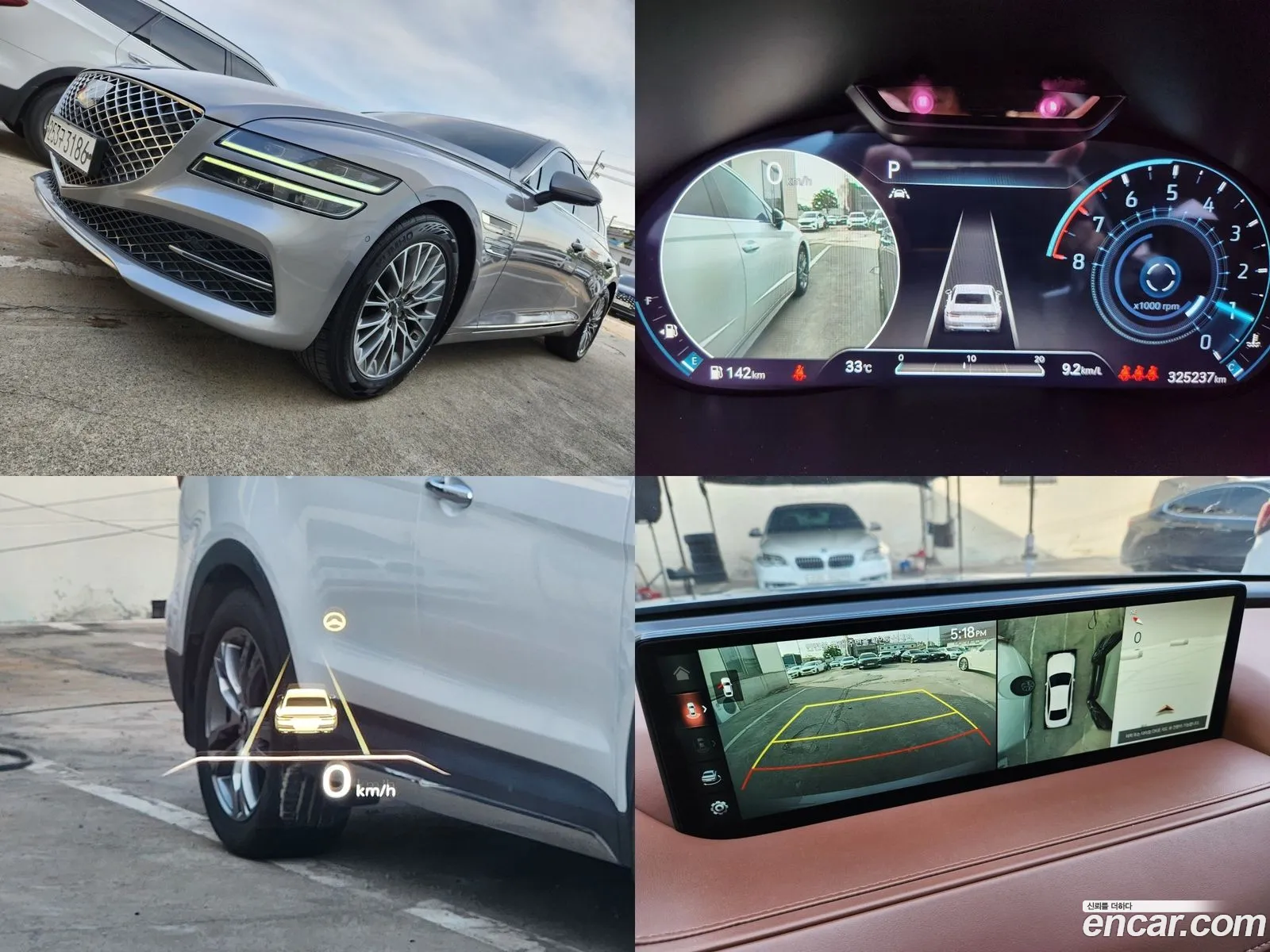Genesis G80 Gasoline 25 Turbo 2Wd 2021 - фотография 281685
