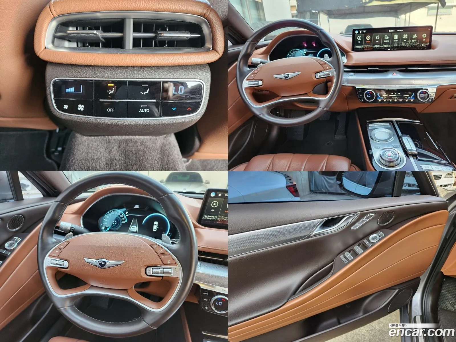 Korex Auto Trade - фотография 382702